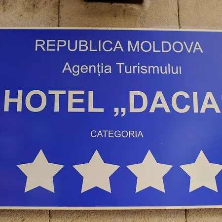 Отель Dacia 4*